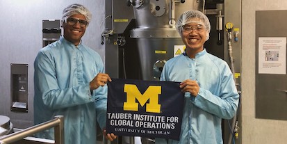 Tauber Institute Project Team Members
